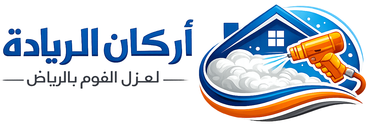 شركة أركان الريادة